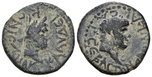 Ancient Roman Provincial coin of Nero minted in Iconium (as Claudiconium), Lycaonia